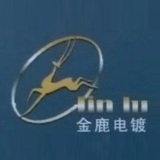 태창금록전기도금유한공사